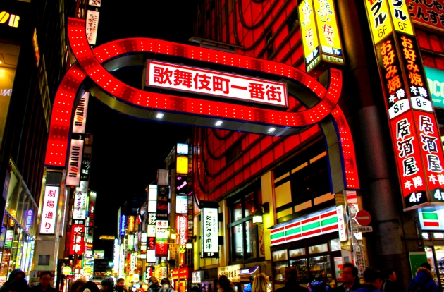 保存版 新宿歌舞伎町のおすすめラブホテルtop10をランキング形式でまとめてみました ラブホラボ