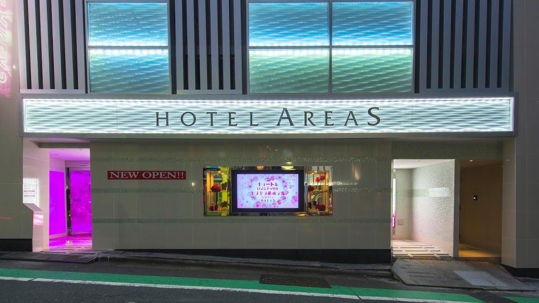 渋谷のラブホテル『AREAS（エリアス）』を調査。料金、アクセス、客室画像、クチコミ、予約情報などについてまとめてみ
