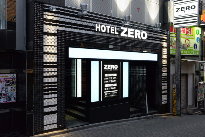 渋谷のラブホテル『ZERO（ゼロ）』を調査。客室画像、クチコミ、予約情報などについてまとめてみました。 | ラブホラボ