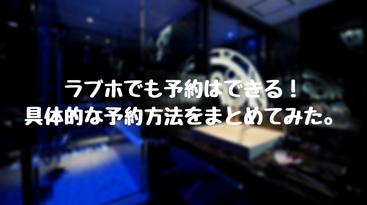 なよやか